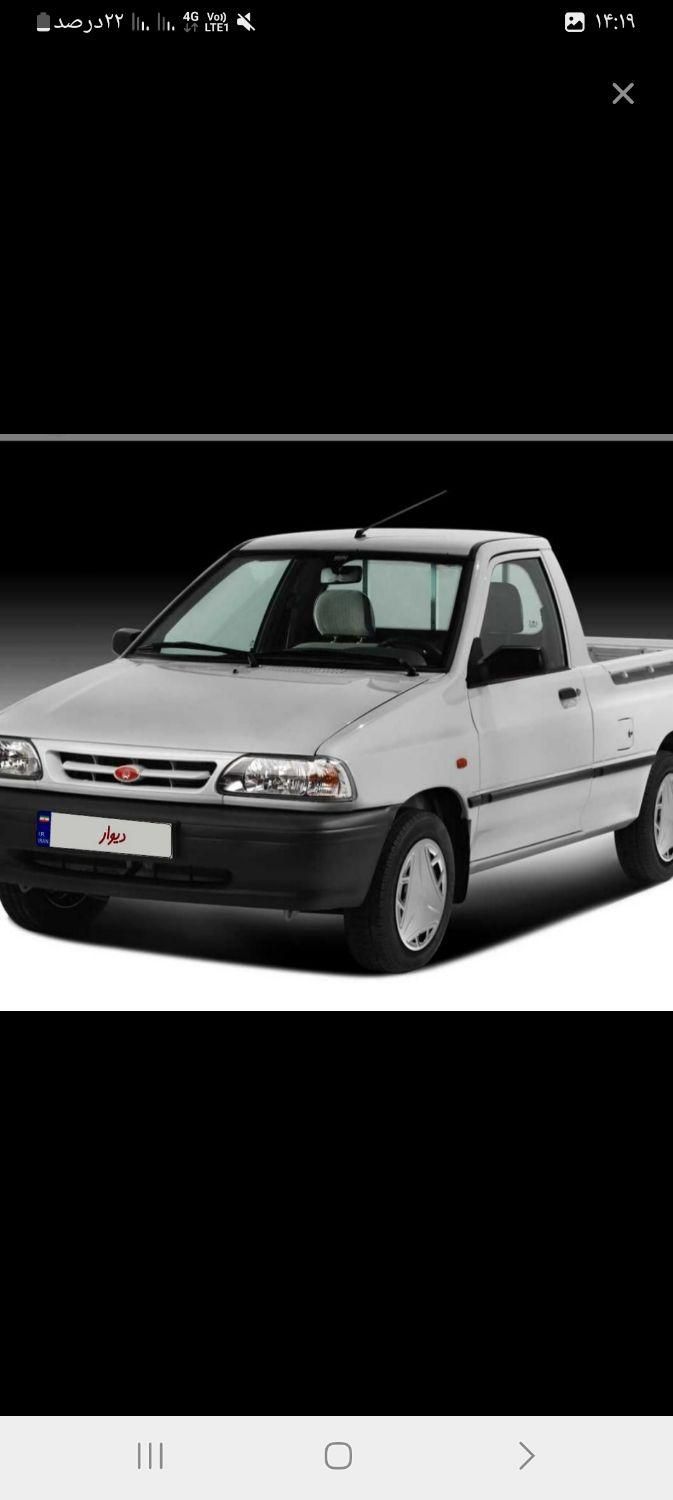پراید 151 SE - 1404