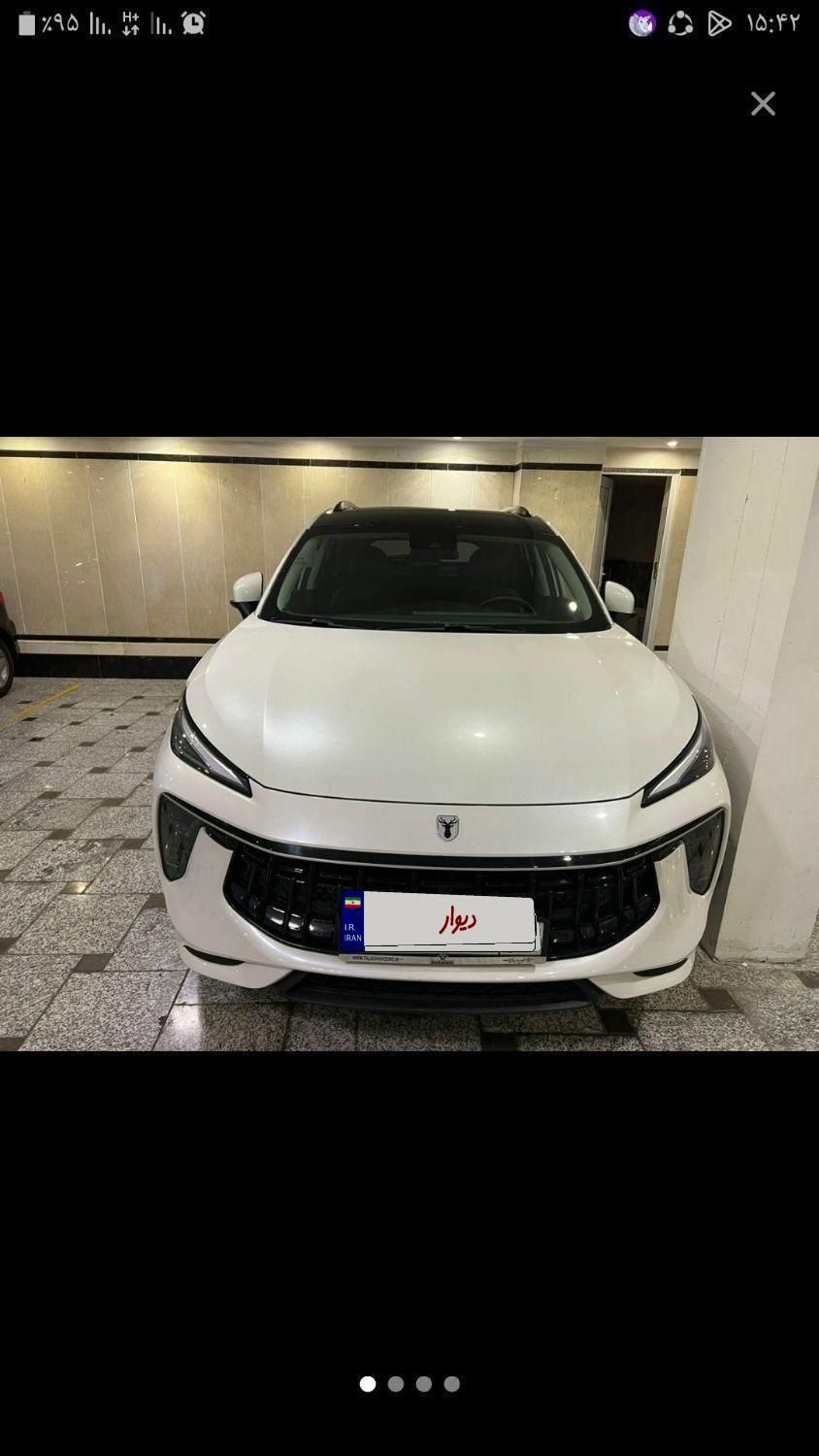 خودرو لاماری، ایما آگهی ann_18676231