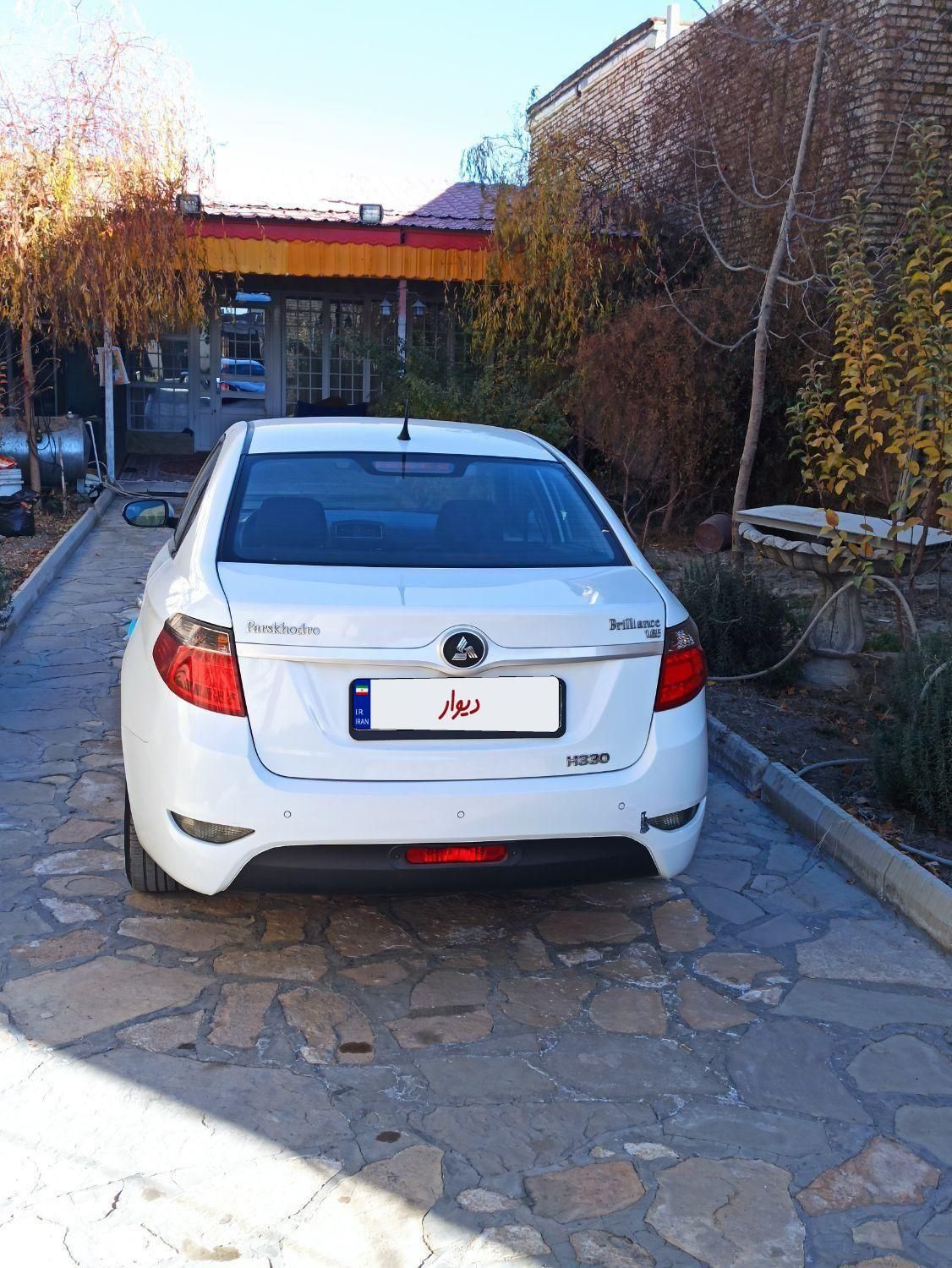 برلیانس H330 دنده ای 1650 - 1397