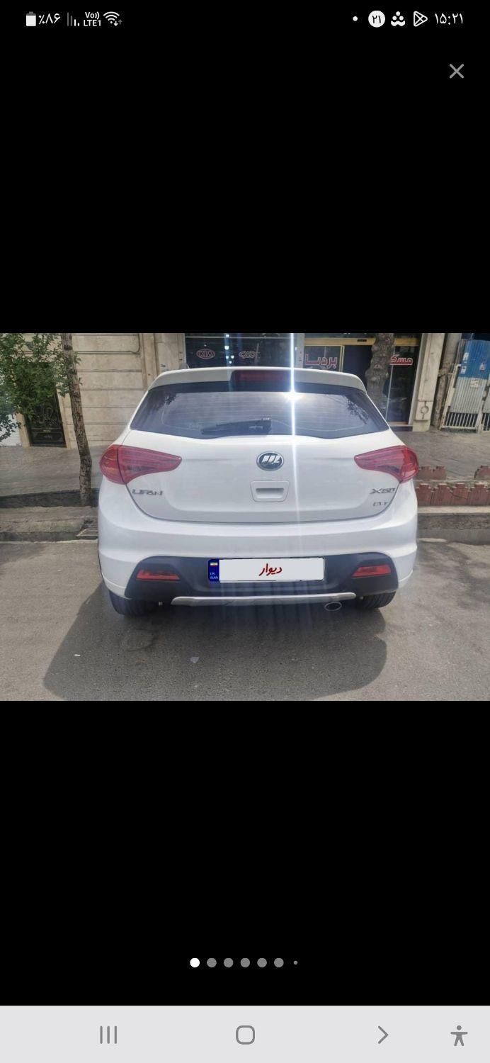 لیفان X50 اتوماتیک - 1395