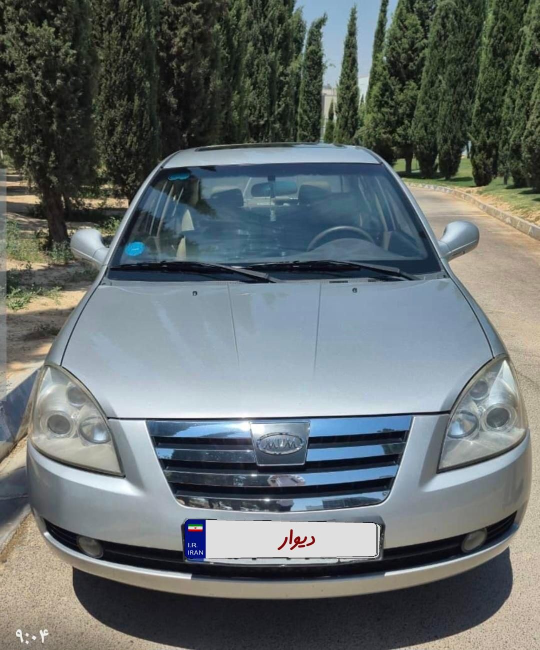 خودرو ام وی ام، 530 آگهی ann_18676673