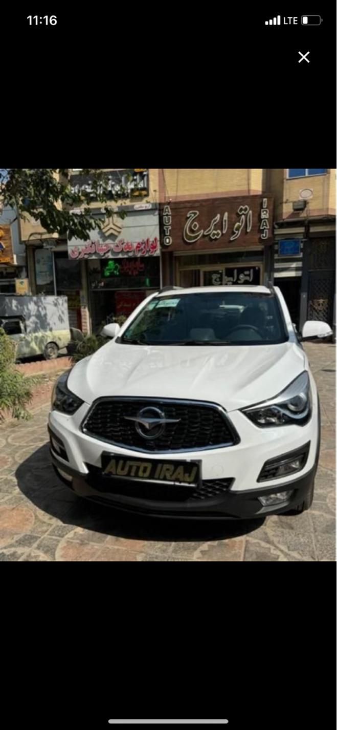 پراید 151 SE - 1404
