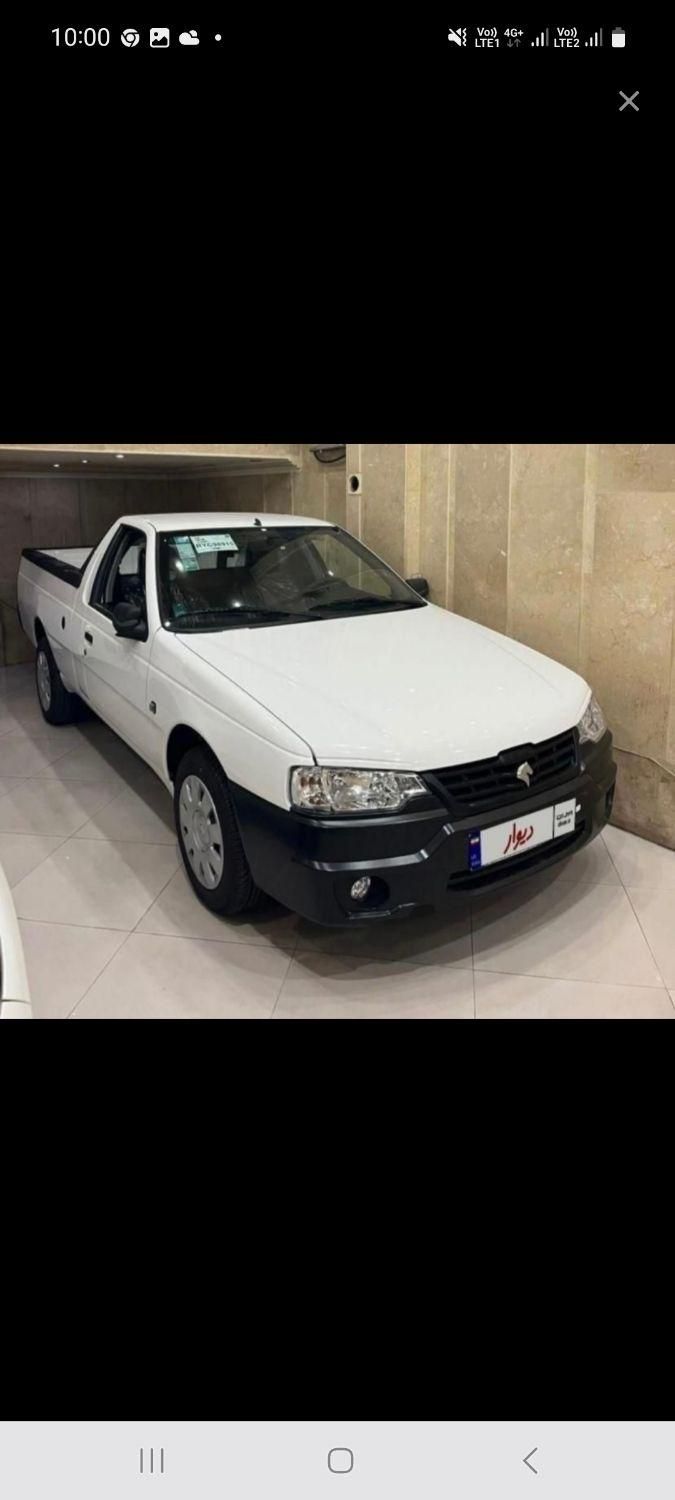 خودرو آریسان، 2 آگهی ann_18676923