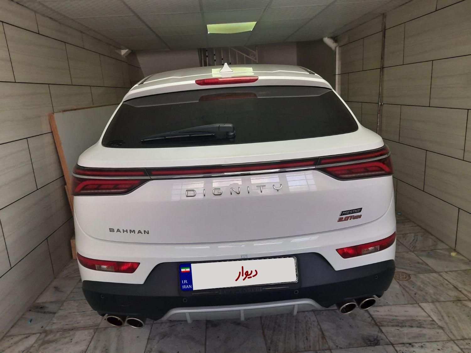 خودرو دیگنیتی، پرستیژ آگهی ann_18677524