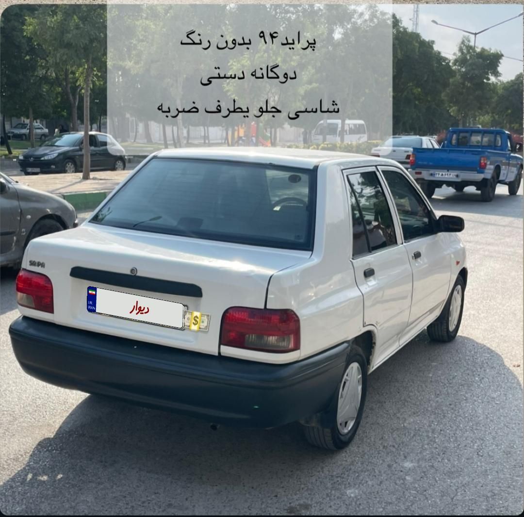 خودرو پراید، 131 آگهی ann_18677638