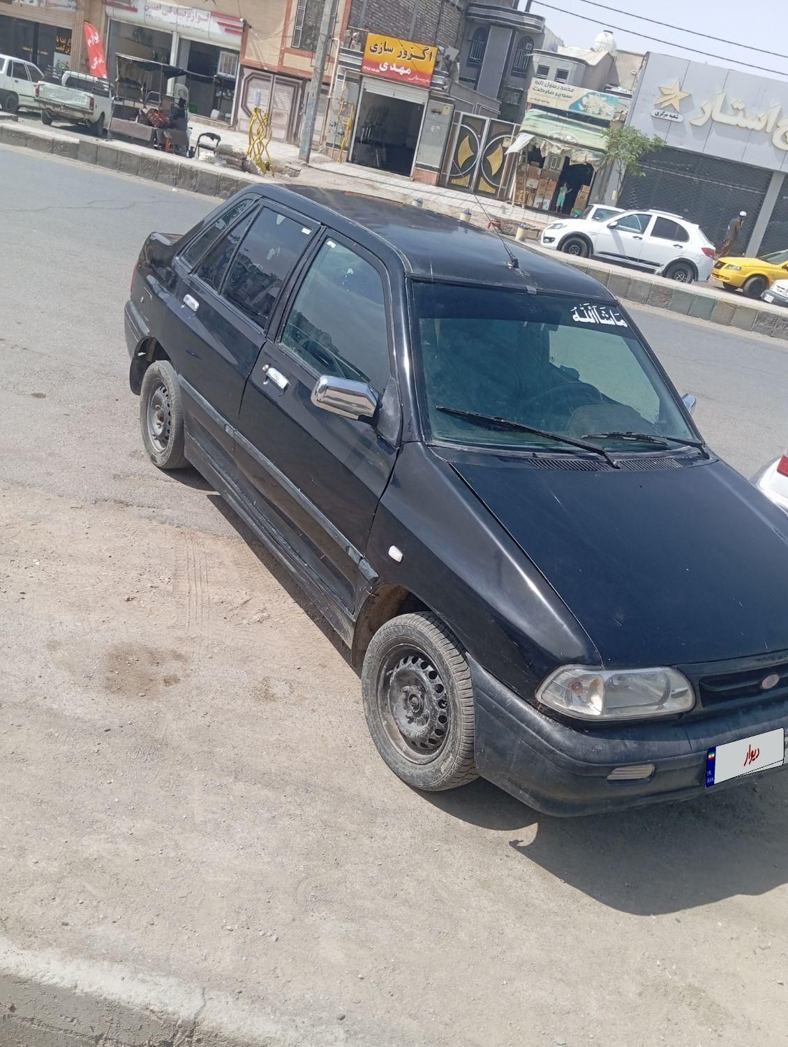 خودرو پراید، صبا آگهی ann_18677716