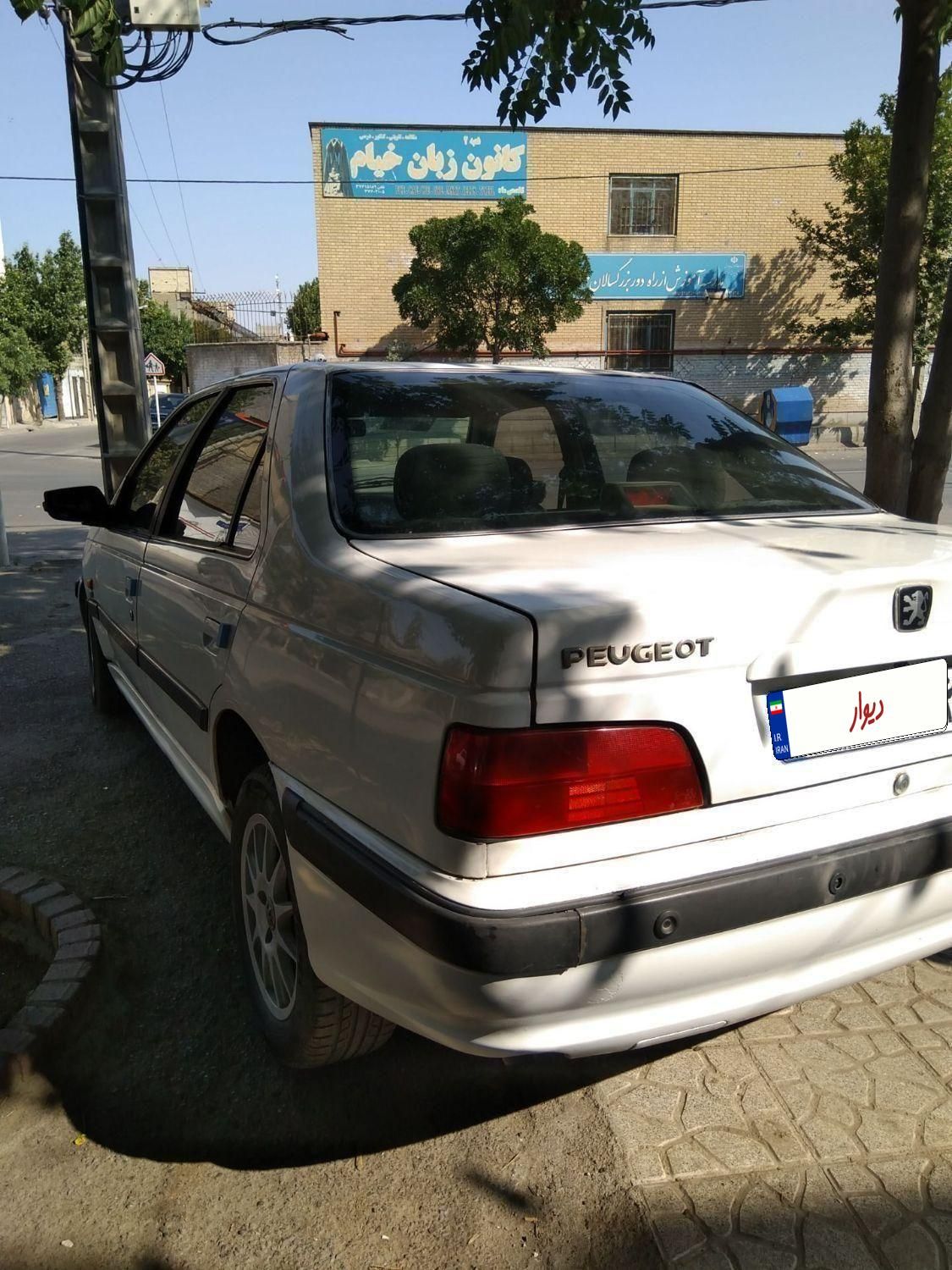 پژو پارس XU7ساده - 1390