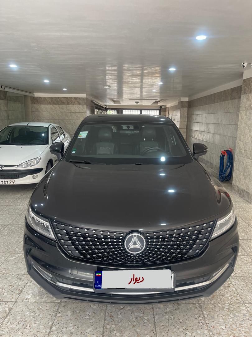 خودرو دیگنیتی، پرایم آگهی ann_18677970