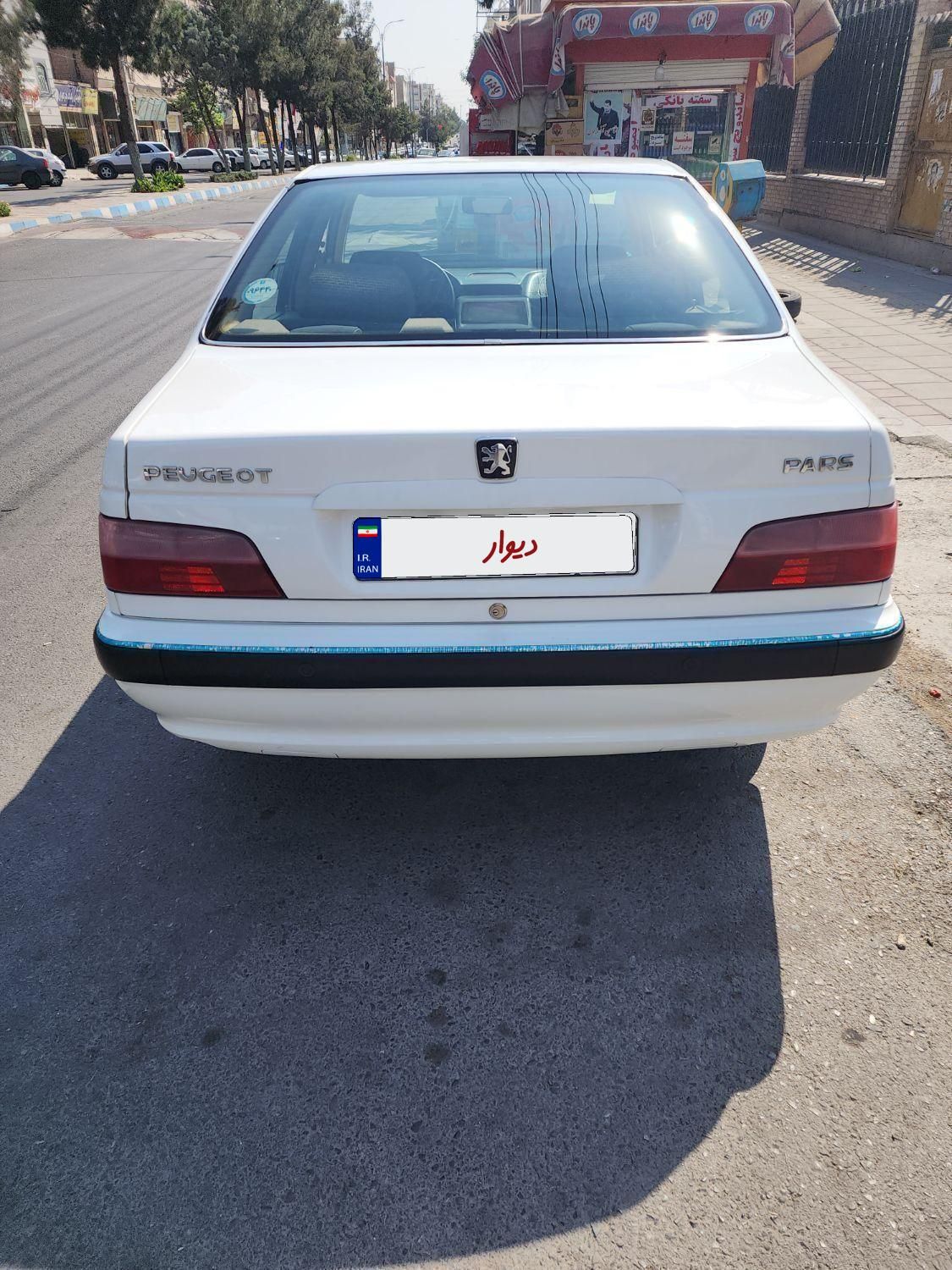 پژو پارس ELX-XU7P سفارشی - 1399