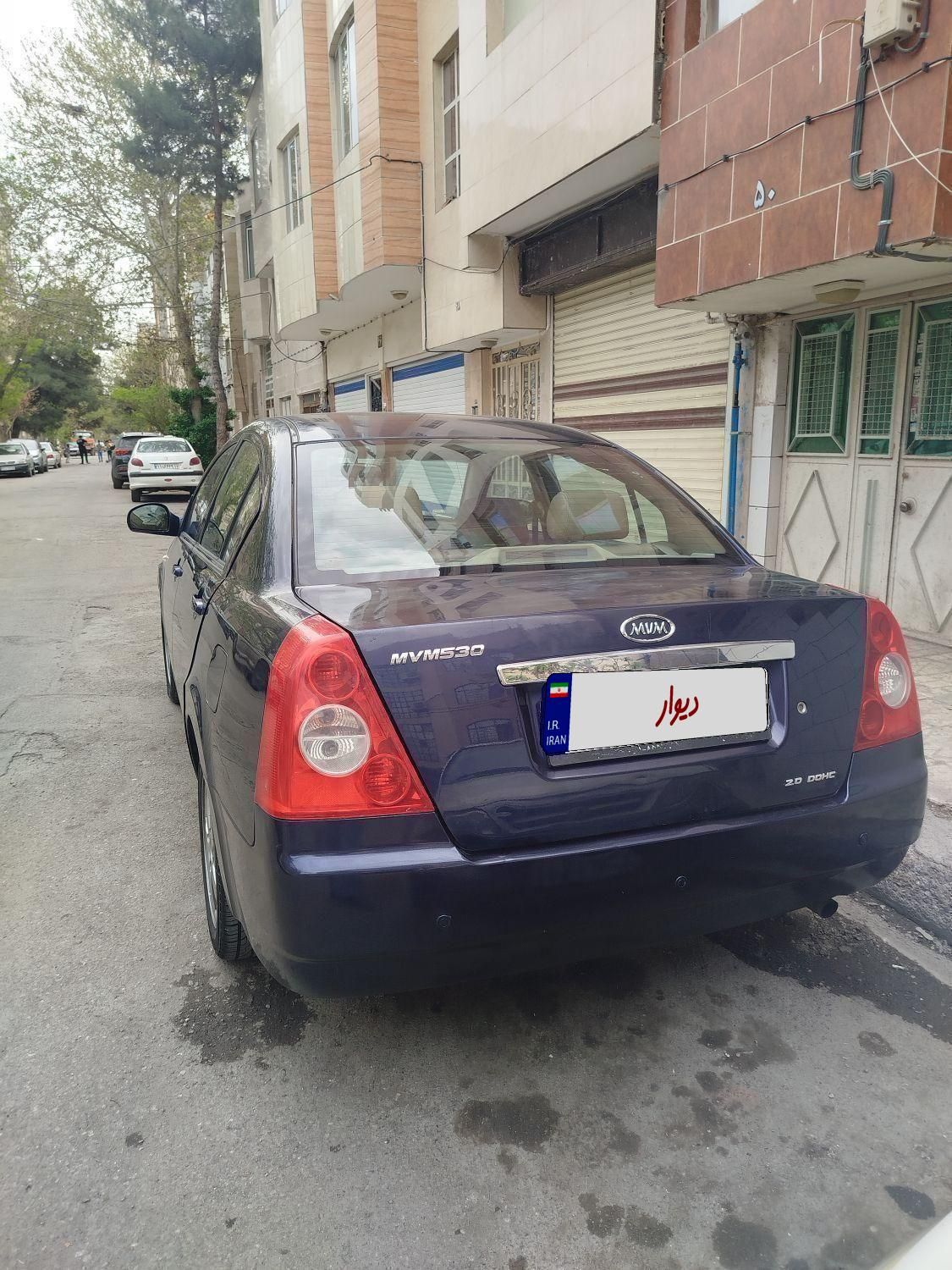 ام وی ام 530 دنده ای - 1394