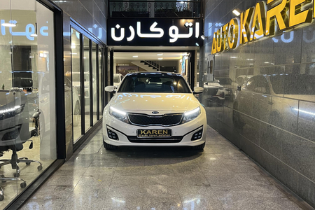 خودرو کیا، اپتیما آگهی ann_18678428