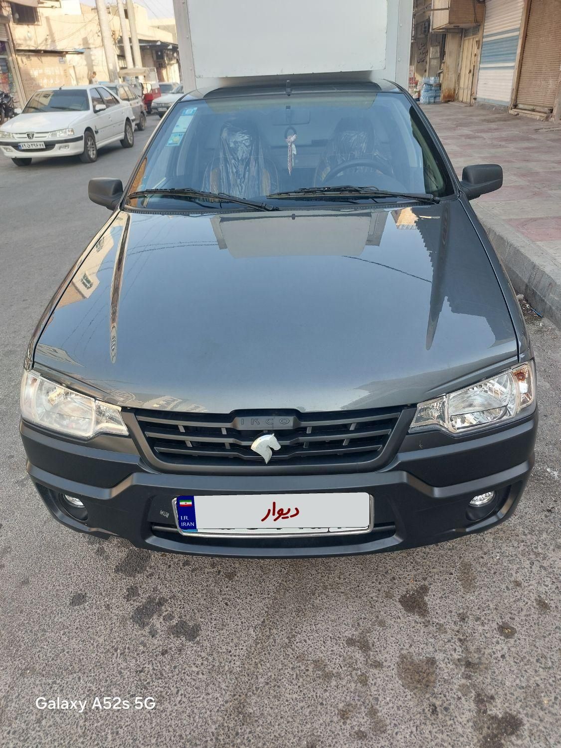 خودرو آریسان، 2 آگهی ann_18678948