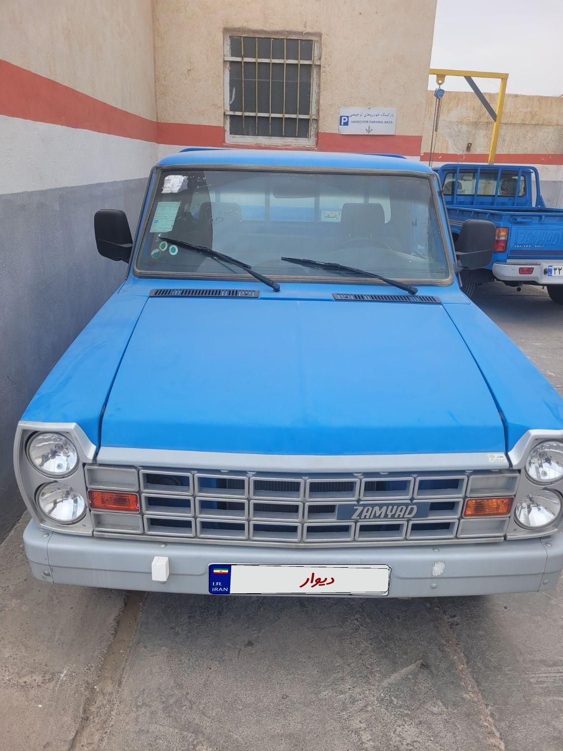 خودرو زامیاد، وانت نیسانZ24 آگهی ann_18678962