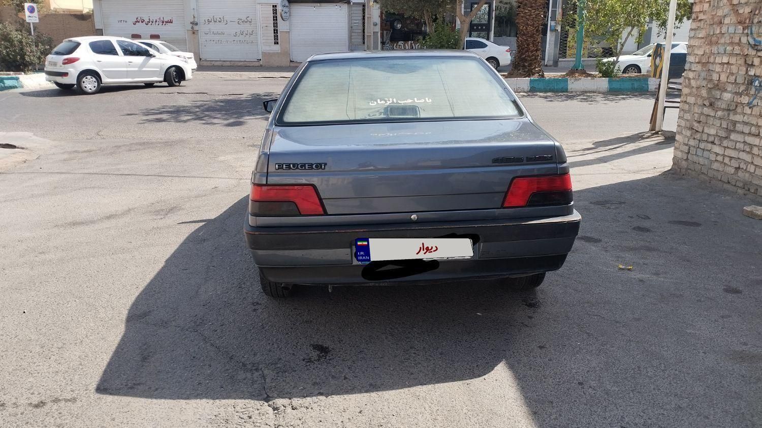 پژو 405 GLX - دوگانه سوز - 1396