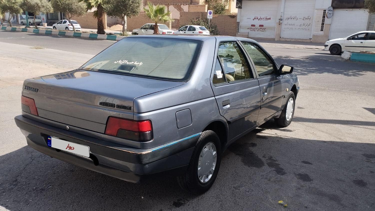 پژو 405 GLX - دوگانه سوز - 1396