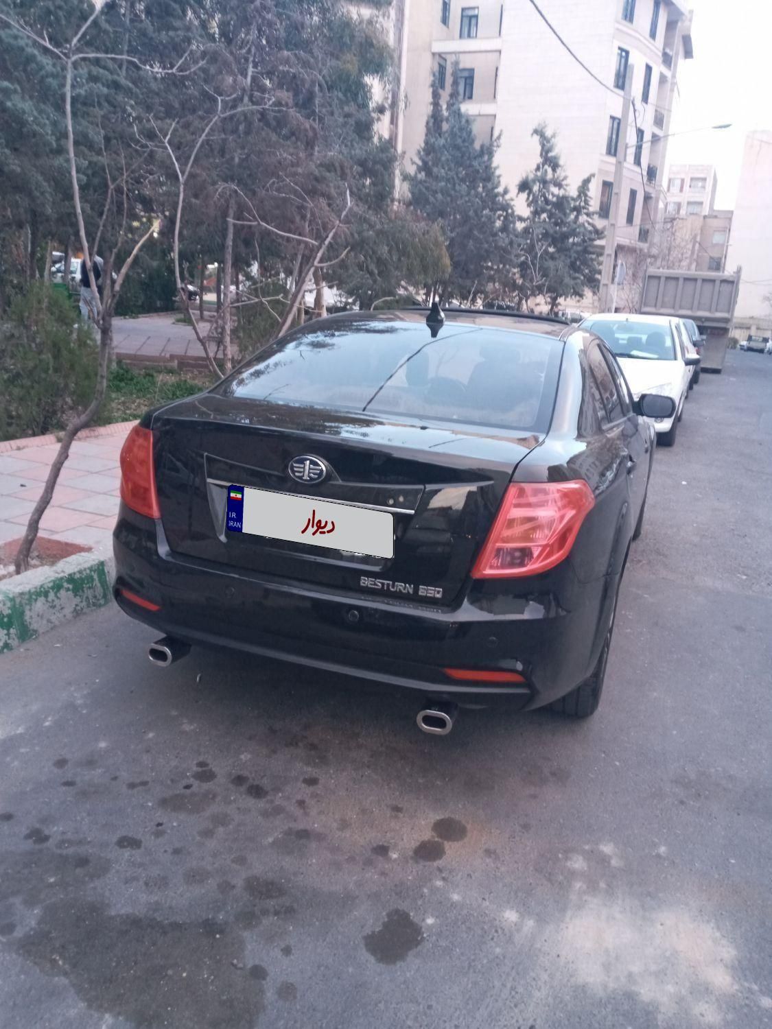 بسترن B50F اتوماتیک - 1394