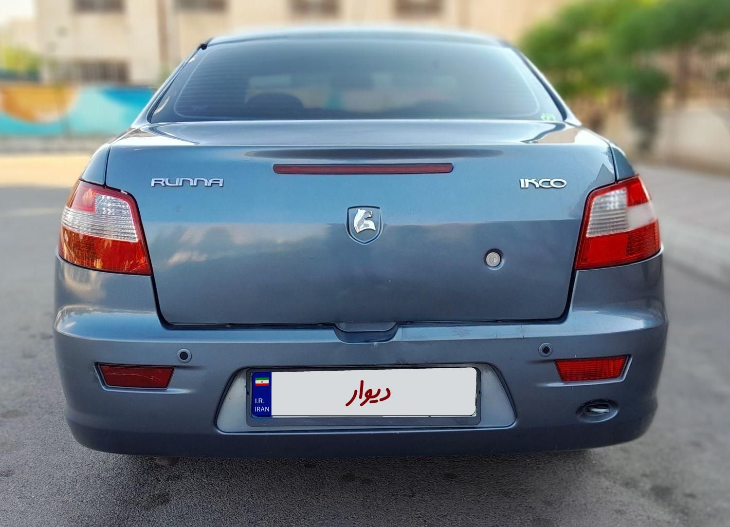 رانا LX TU5 - 1392