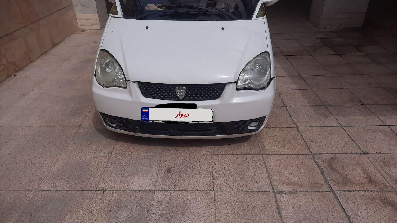 خودرو هافی، لوبو آگهی ann_18679789