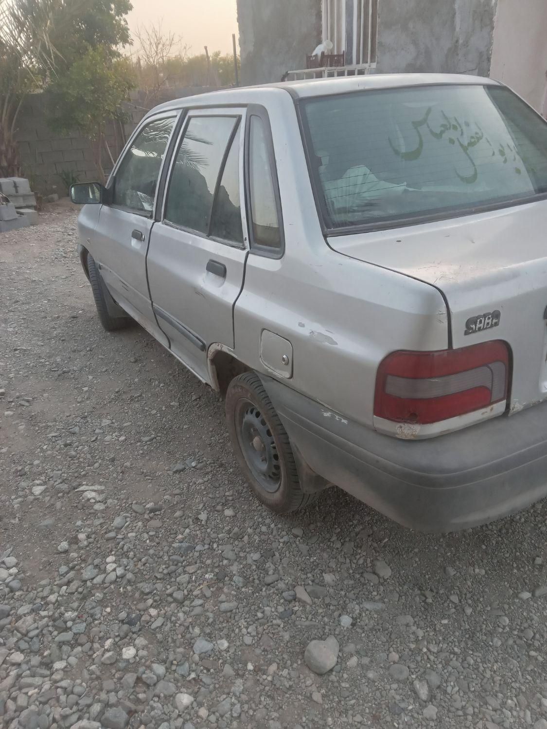 خودرو پراید، صبا آگهی ann_18680216