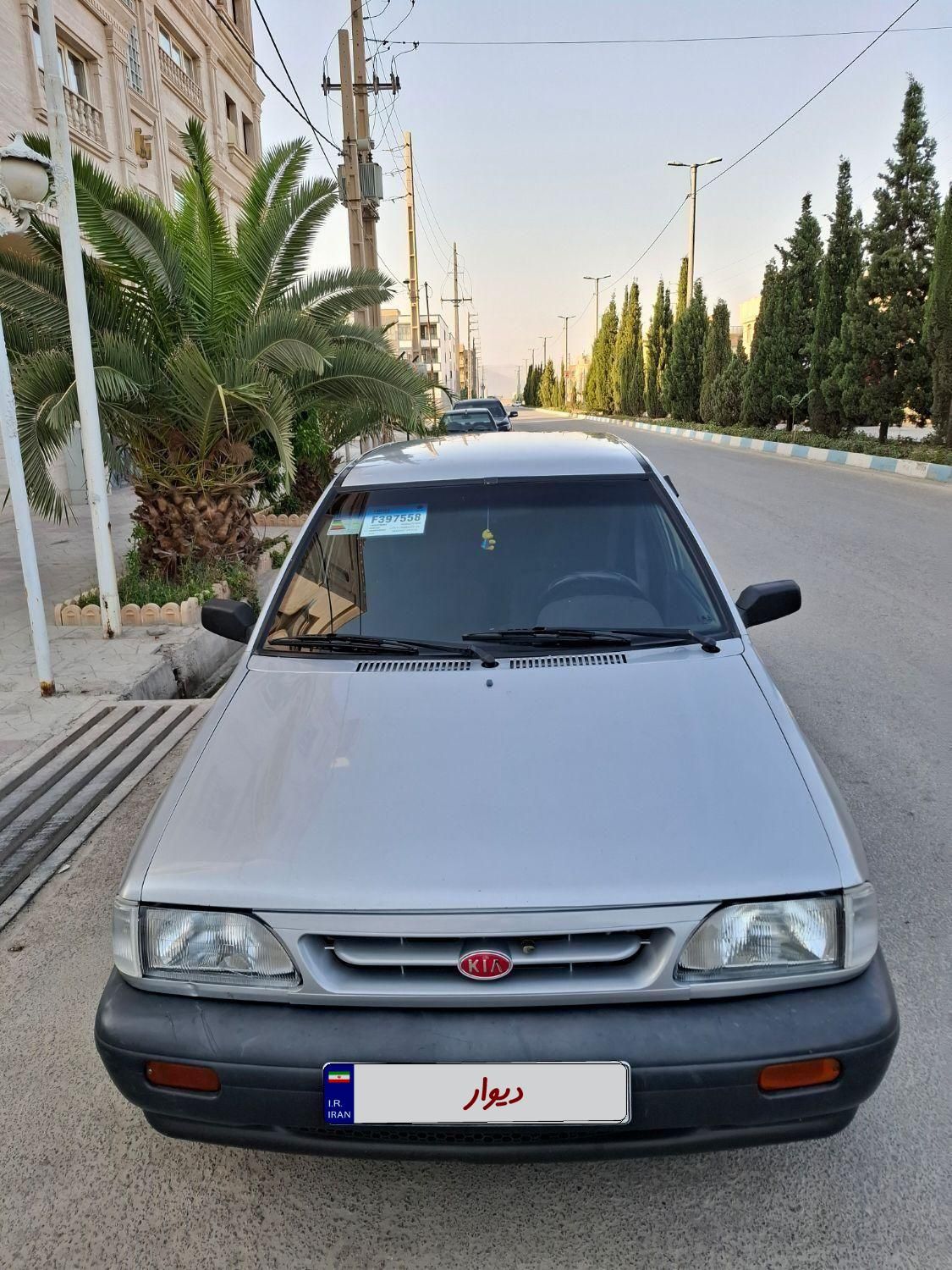 خودرو پراید، صبا آگهی ann_18680497