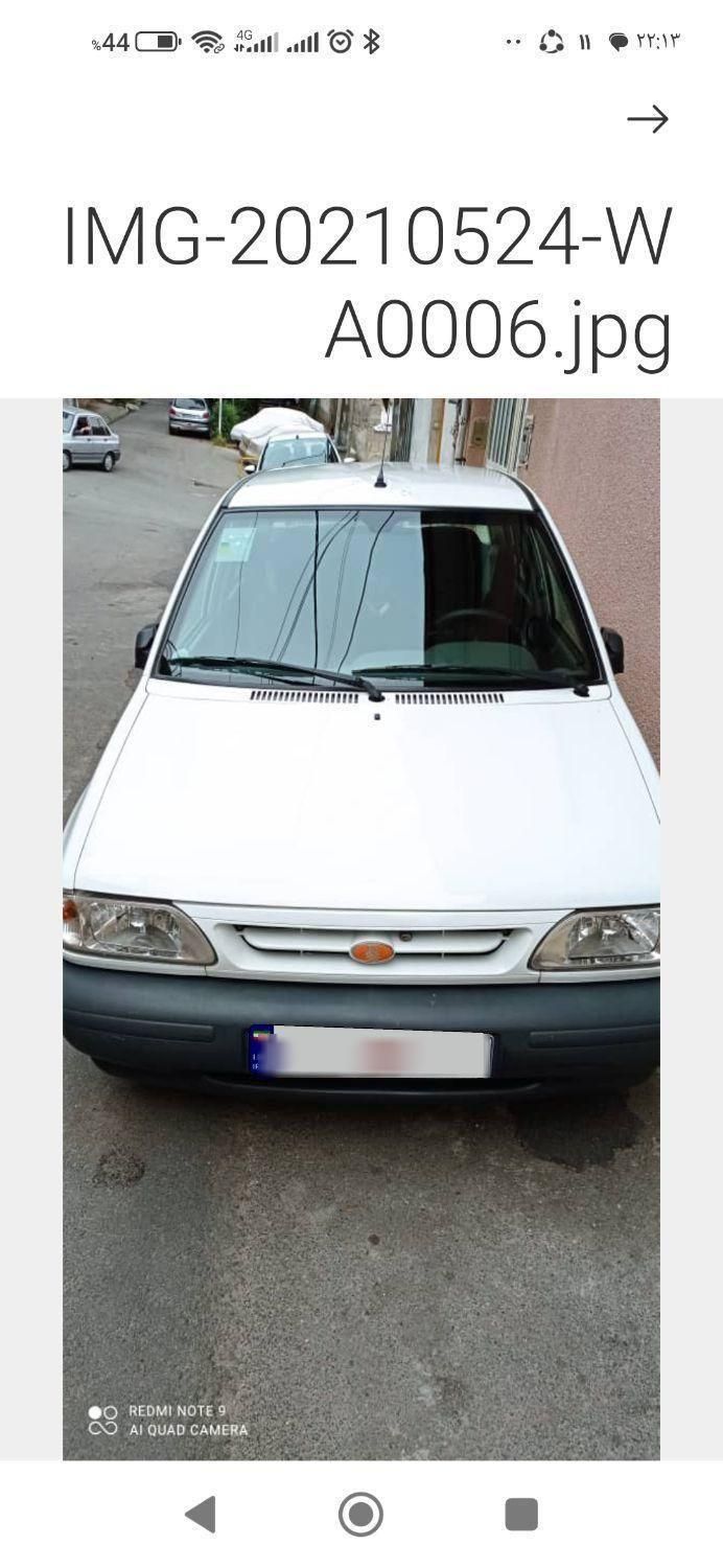 پراید 131 SE - 1398