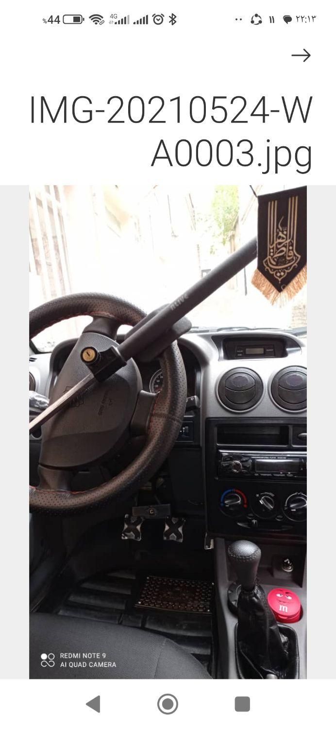 پراید 131 SE - 1398