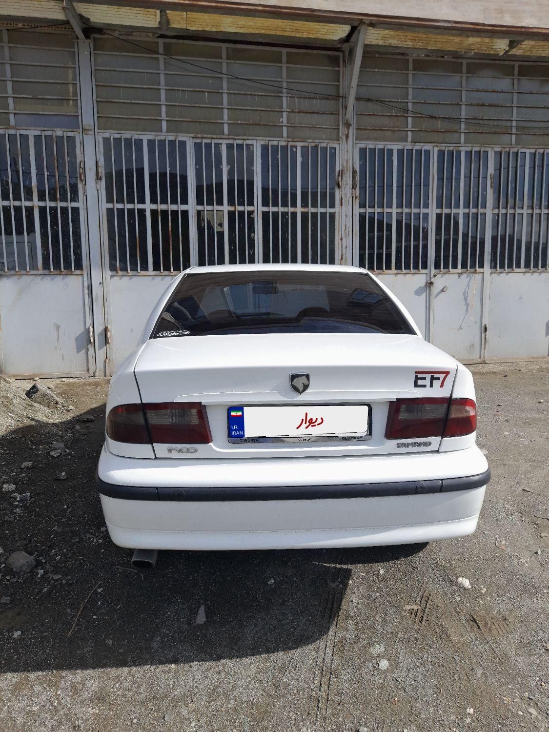 سمند LX XU7 - 1392