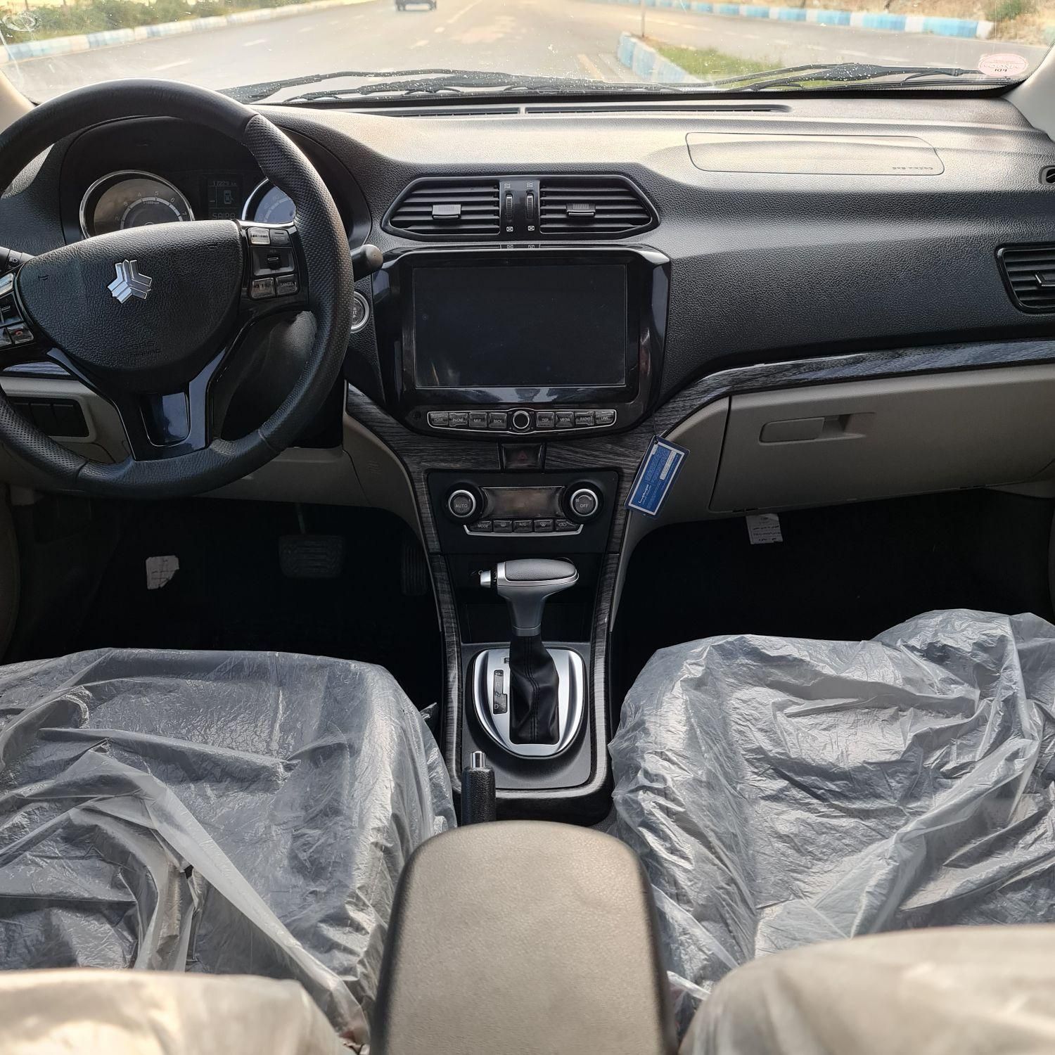 شاهین G اتوماتیک CVT - 1403