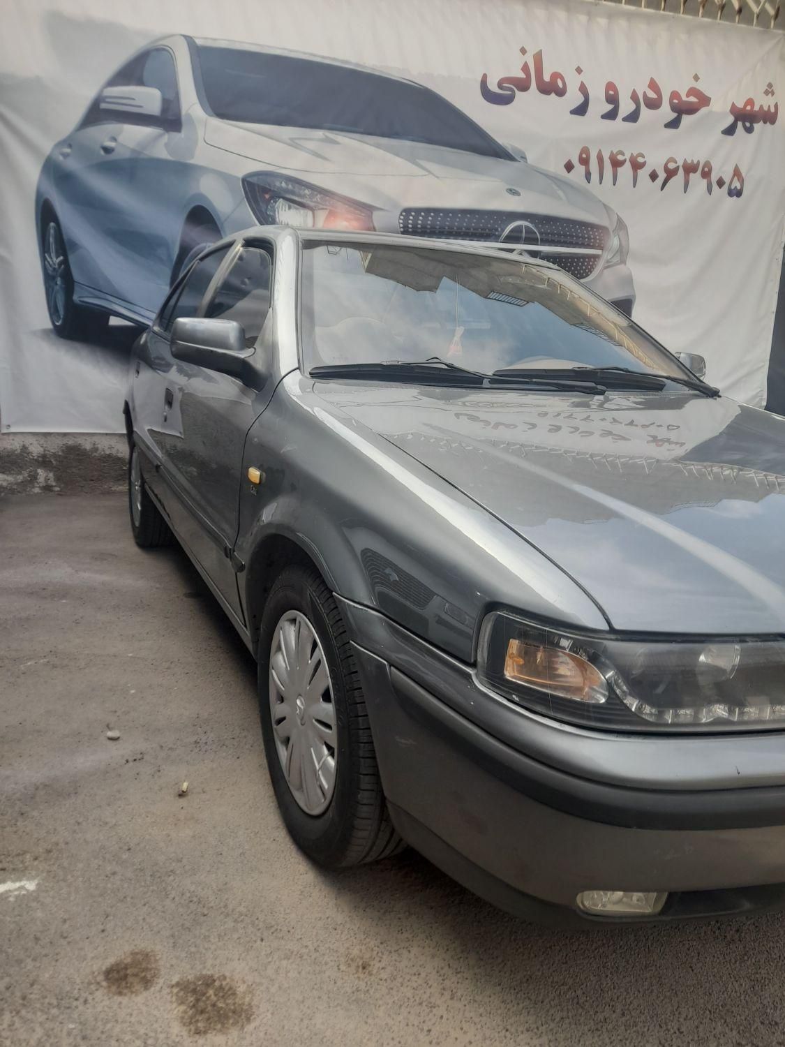 سمند LX XU7 - 1385