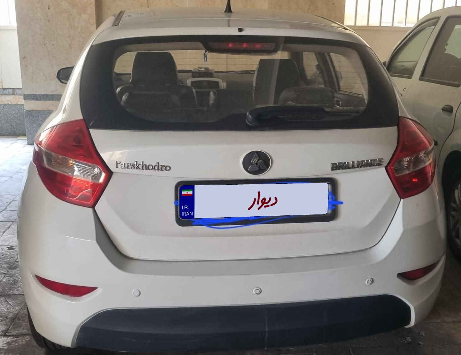 خودرو برلیانس، H320 آگهی ann_18682550