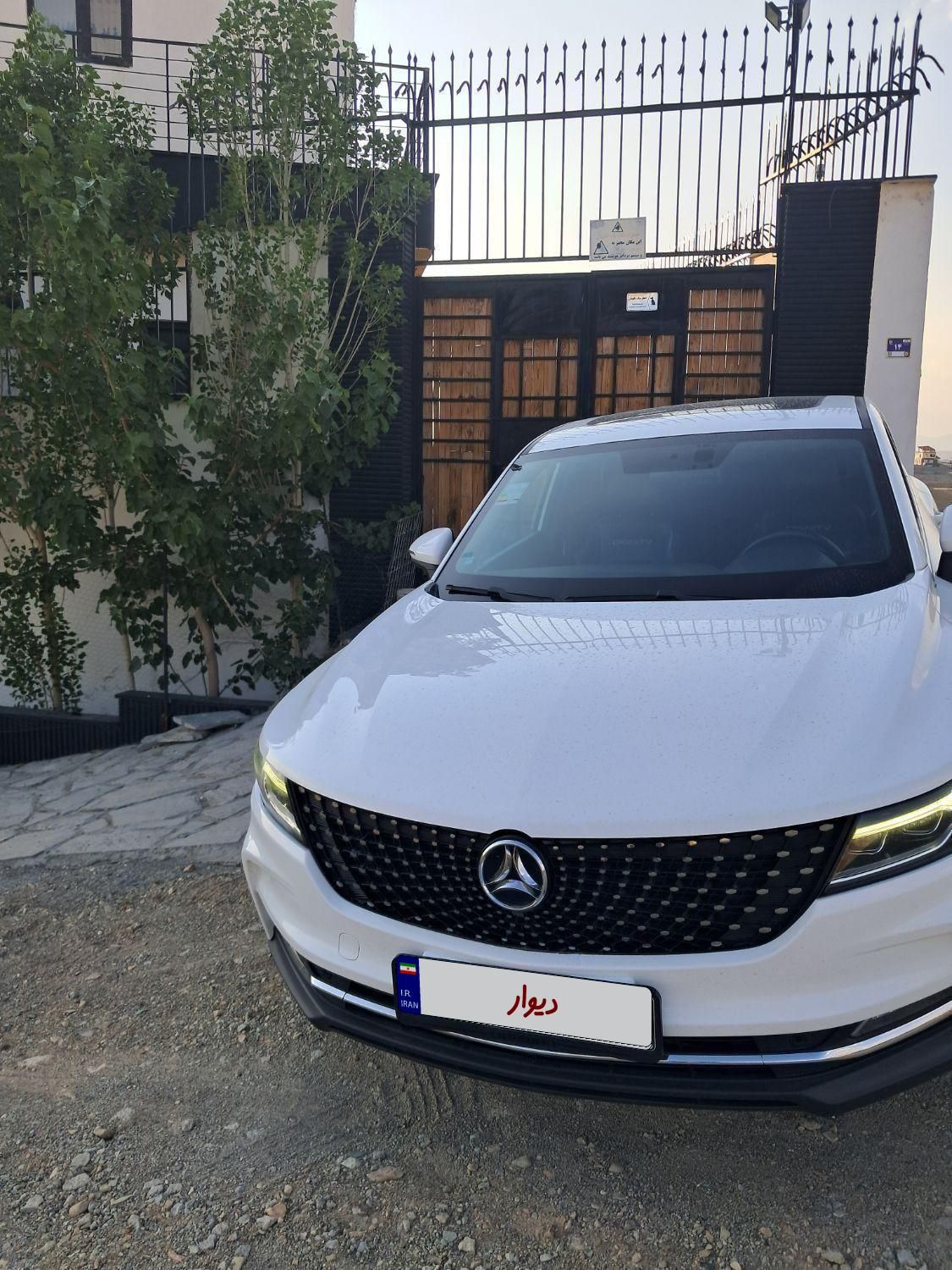 خودرو دیگنیتی، پرایم آگهی ann_18683061
