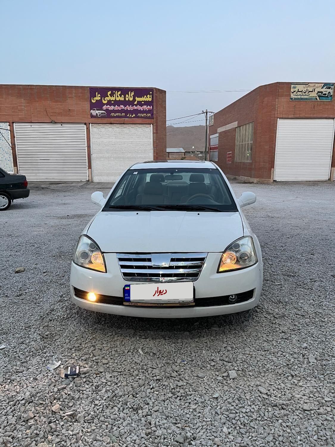 ام وی ام 530 دنده ای - 1391
