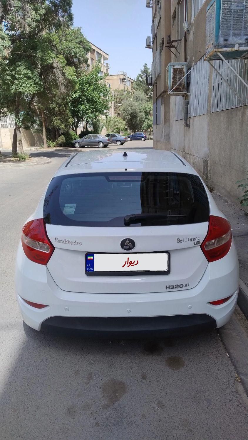 برلیانس H320 اتوماتیک 1650 - 1397