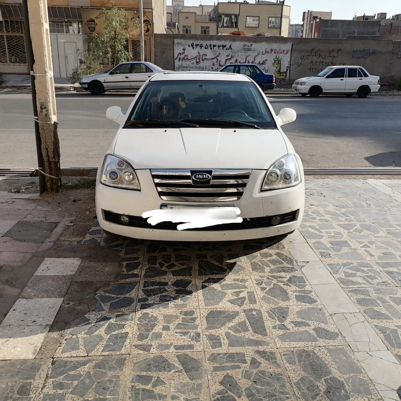 ام وی ام 530 دنده ای - 1391