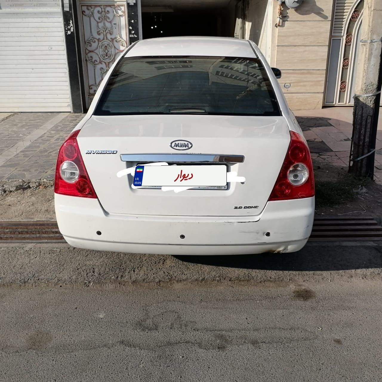 ام وی ام 530 دنده ای - 1391