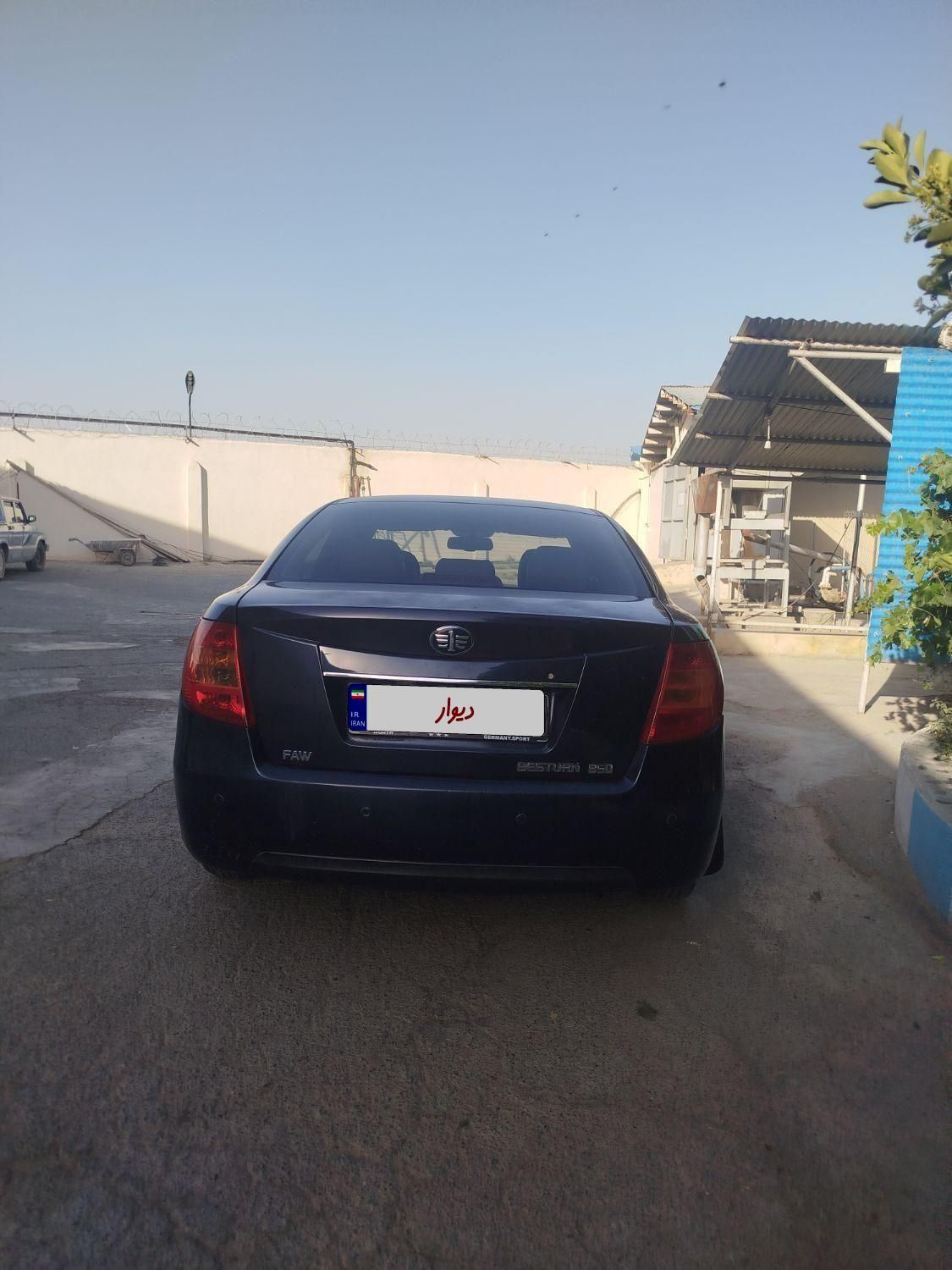 بسترن B50 اتوماتیک - 1393