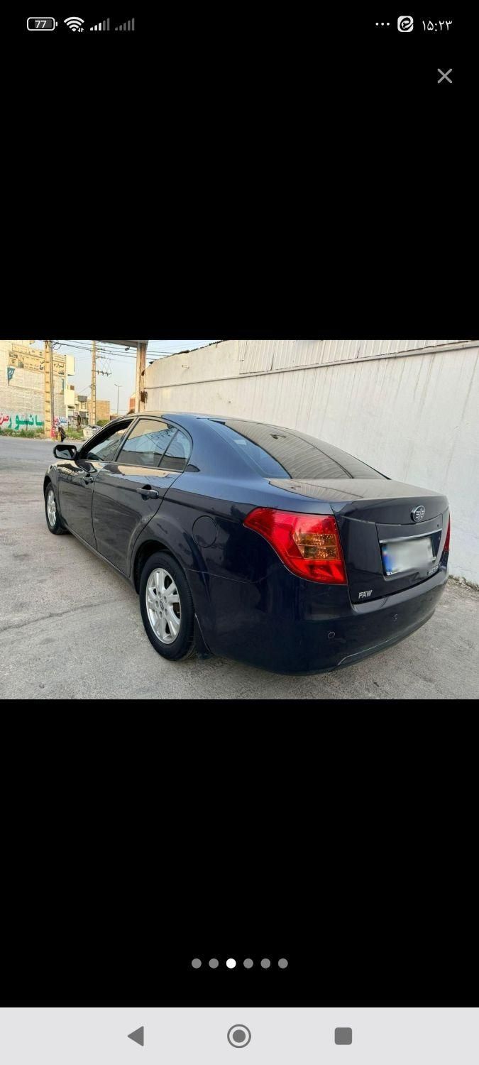 بسترن B50 اتوماتیک - 1393