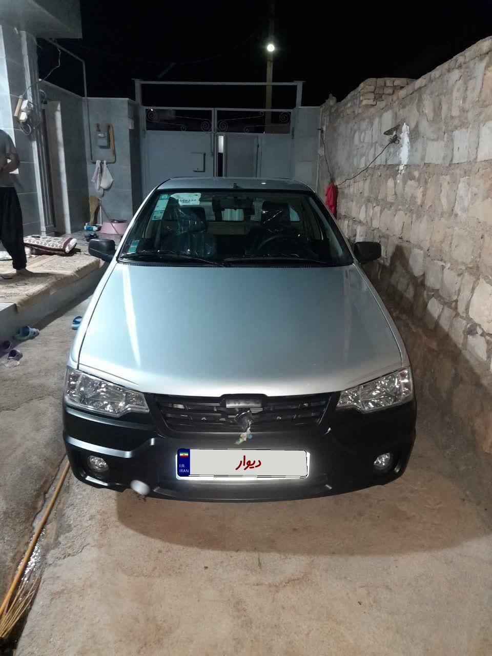 خودرو آریسان، 2 آگهی ann_18684748