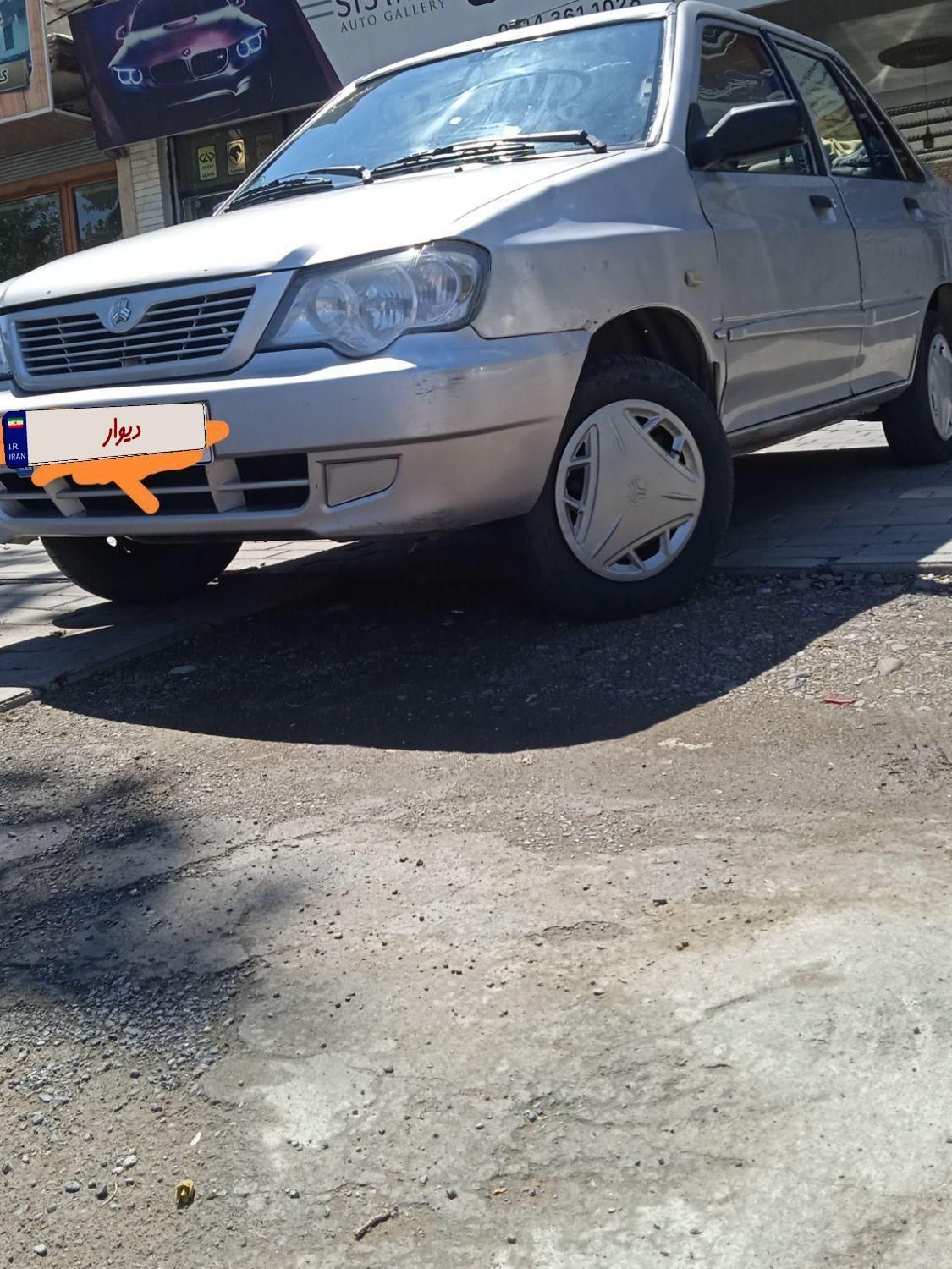 خودرو پراید، 132 آگهی ann_18685297