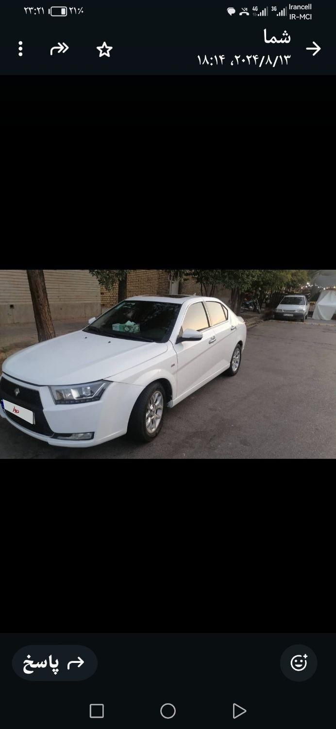 خودرو دنا، پلاس توربو آگهی ann_18685850