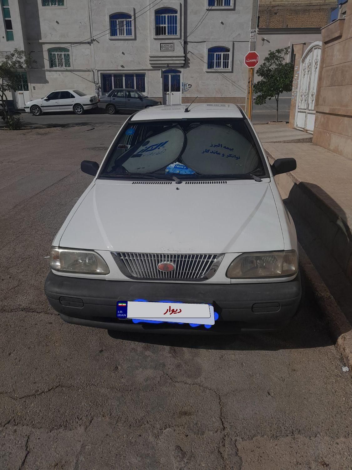 خودرو پراید، 141 آگهی ann_18686013