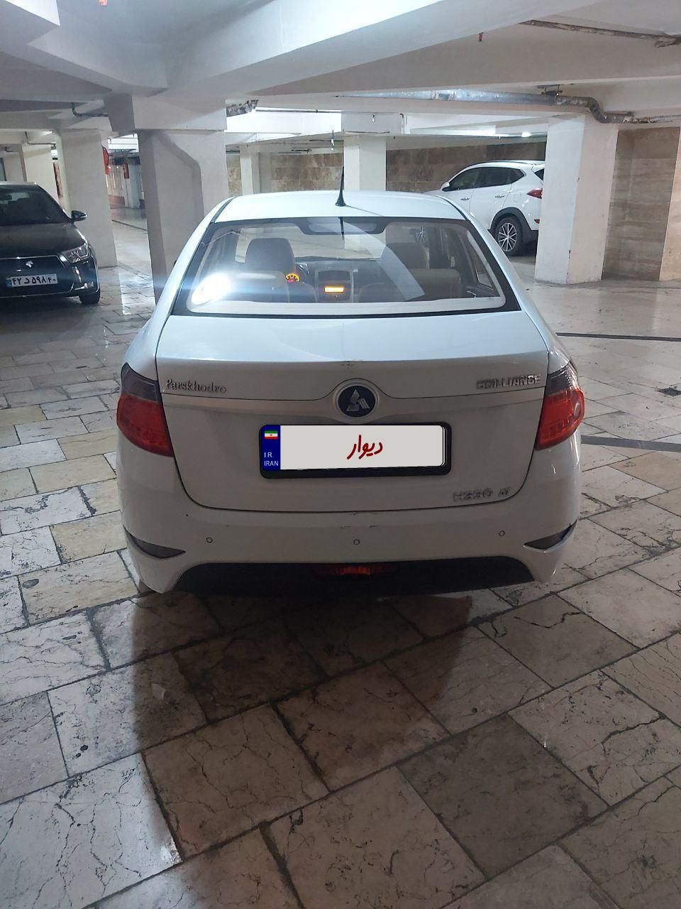 برلیانس H330 اتوماتیک 1500 - 1395