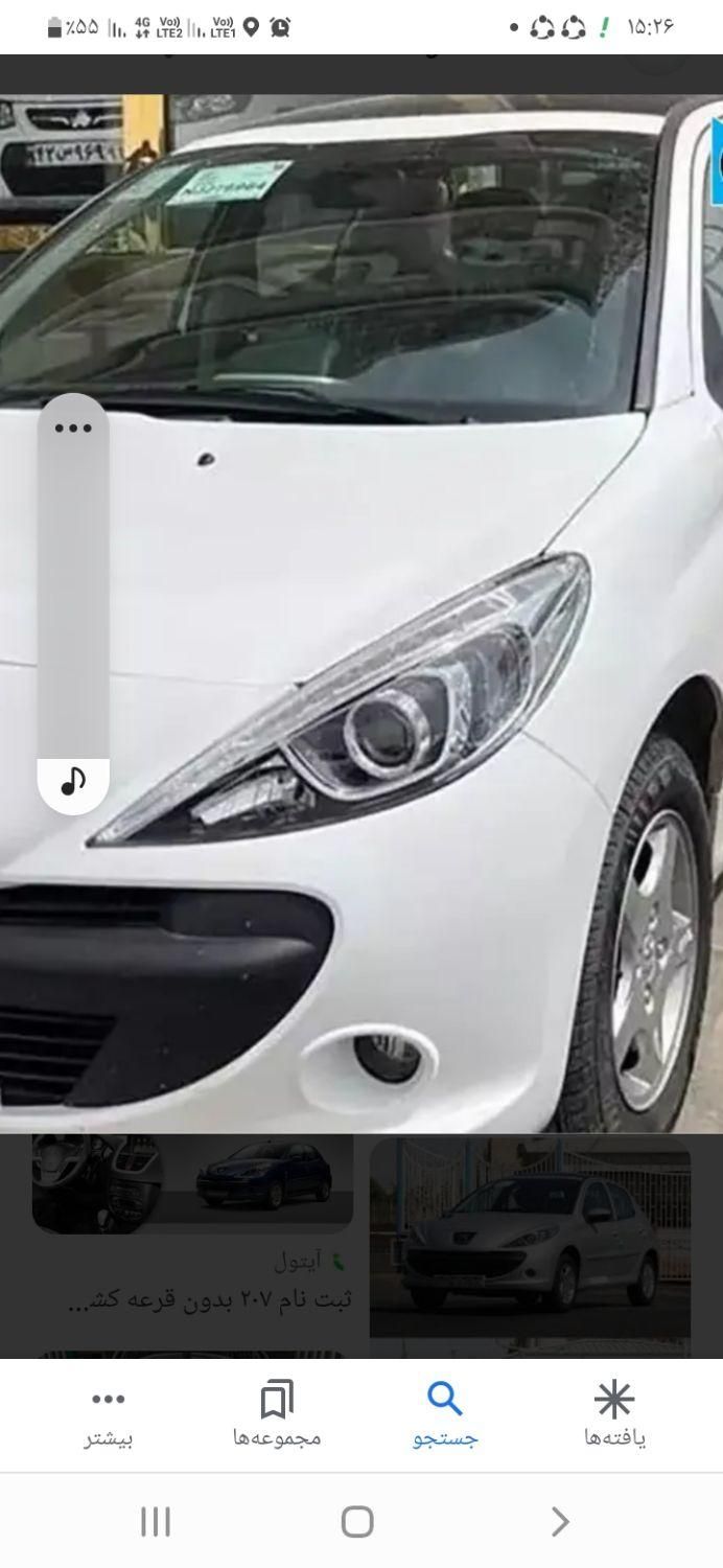 خودرو پژو، 207 آگهی ann_18686158