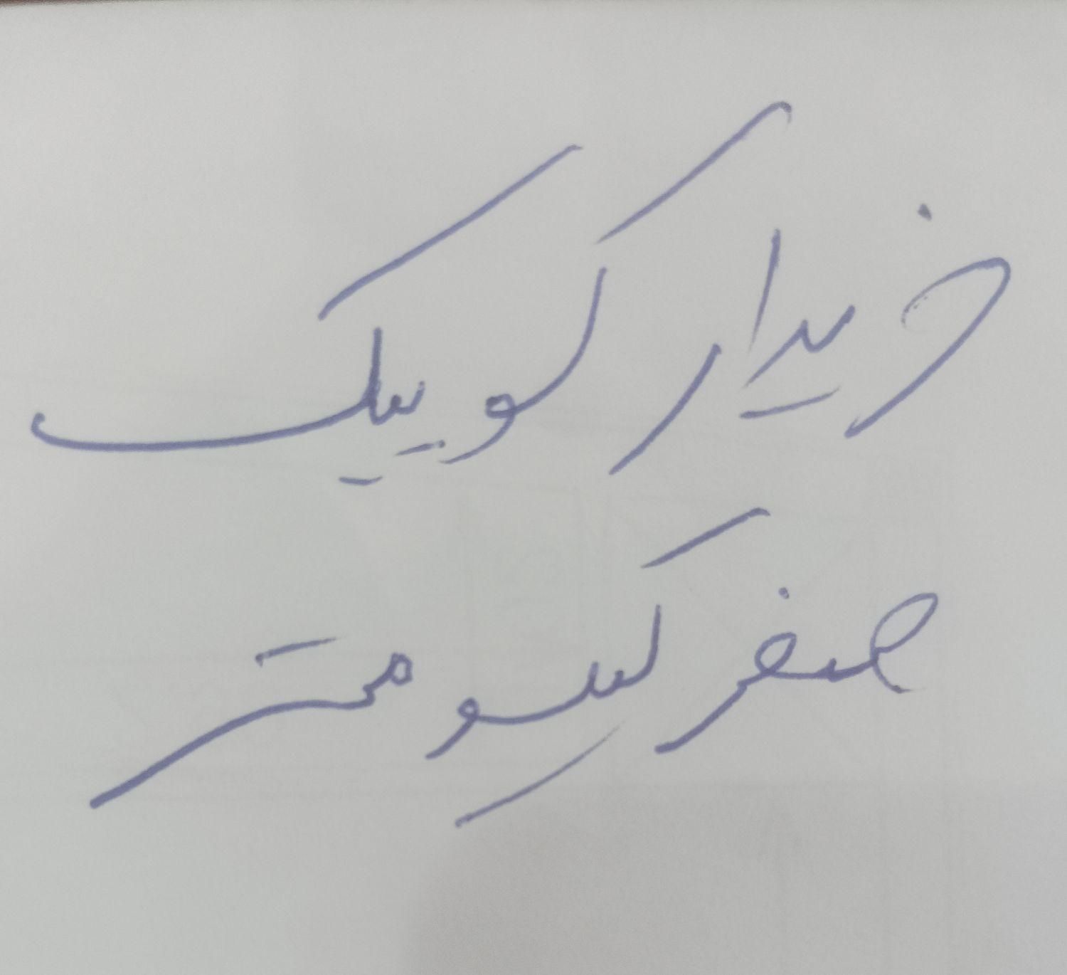 خودرو کوییک، S آگهی ann_18686457