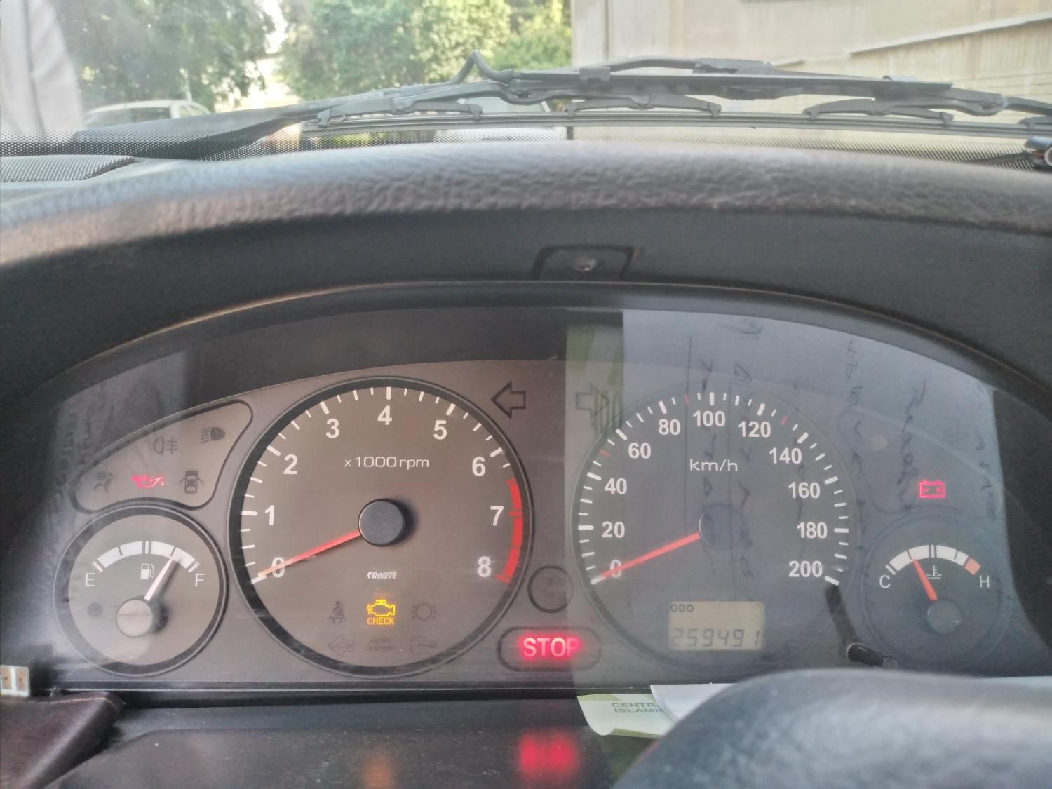 پژو 405 GLX - 1388