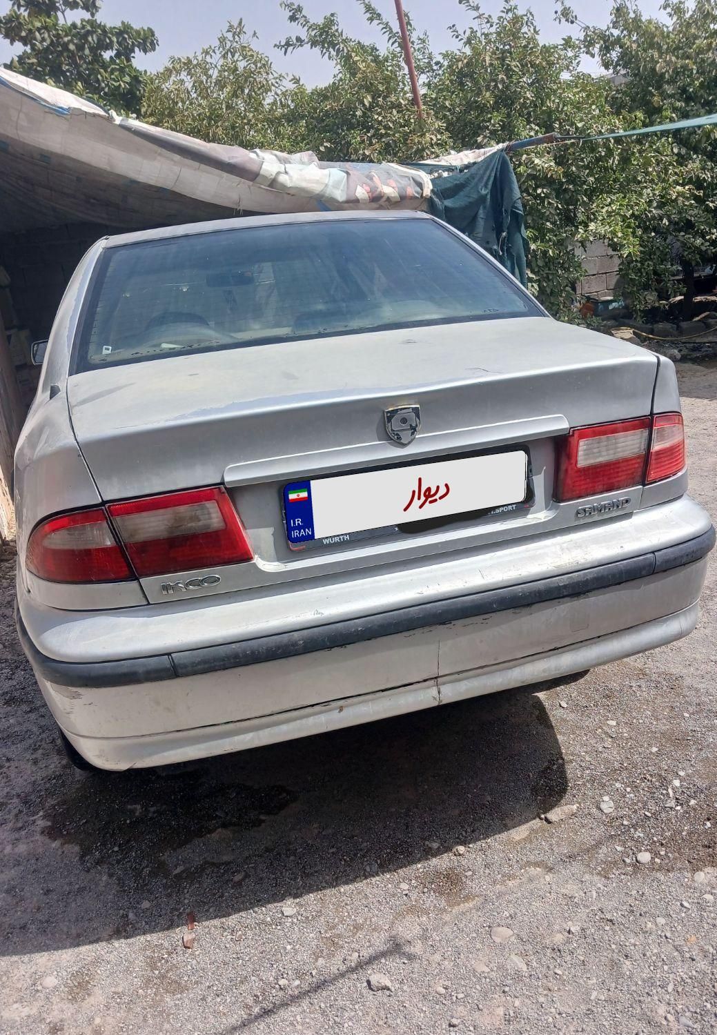 سمند LX XU7 - 1383
