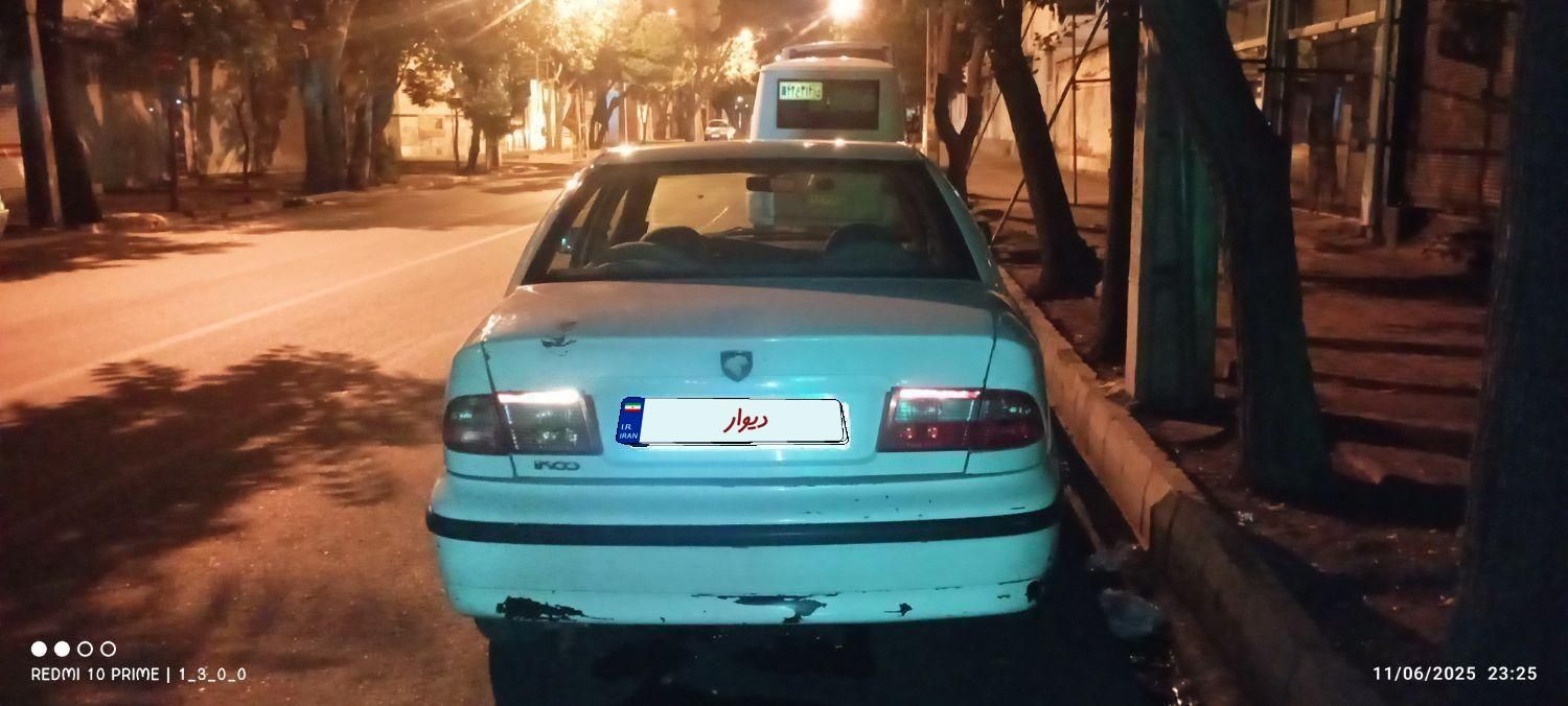 سمند LX XU7 - 1390