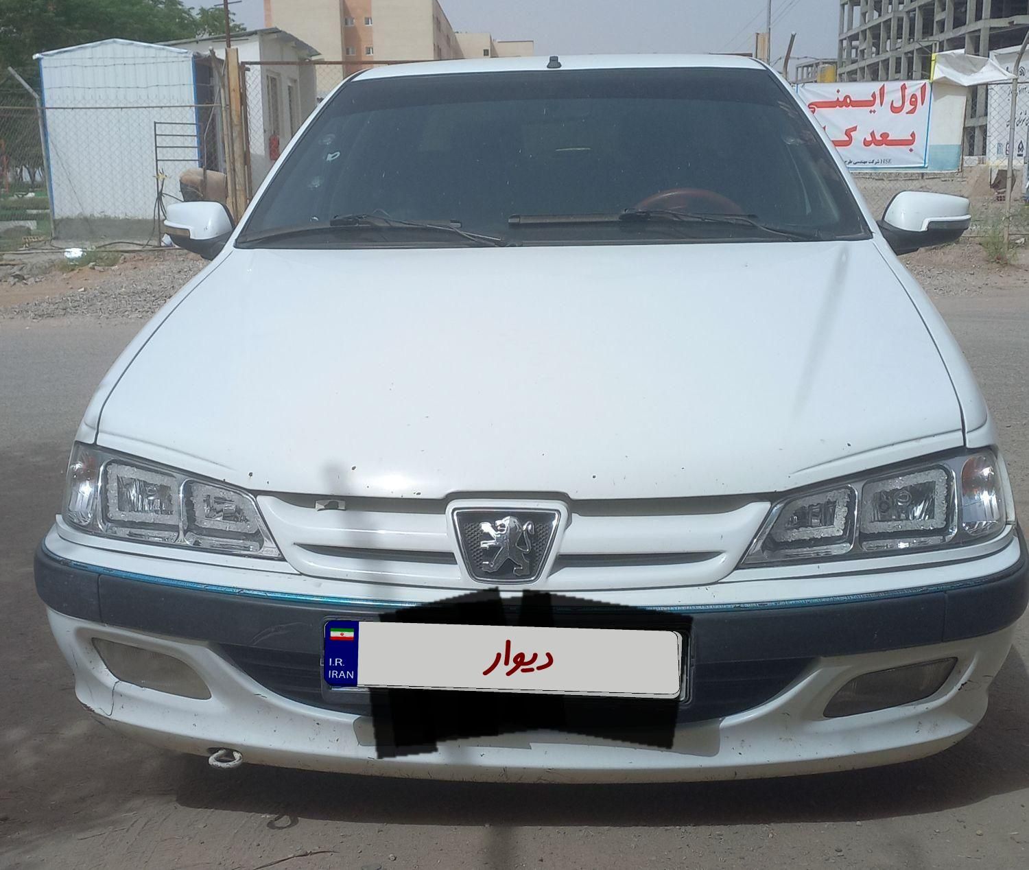 خودرو پژو، پارس آگهی ann_18686667