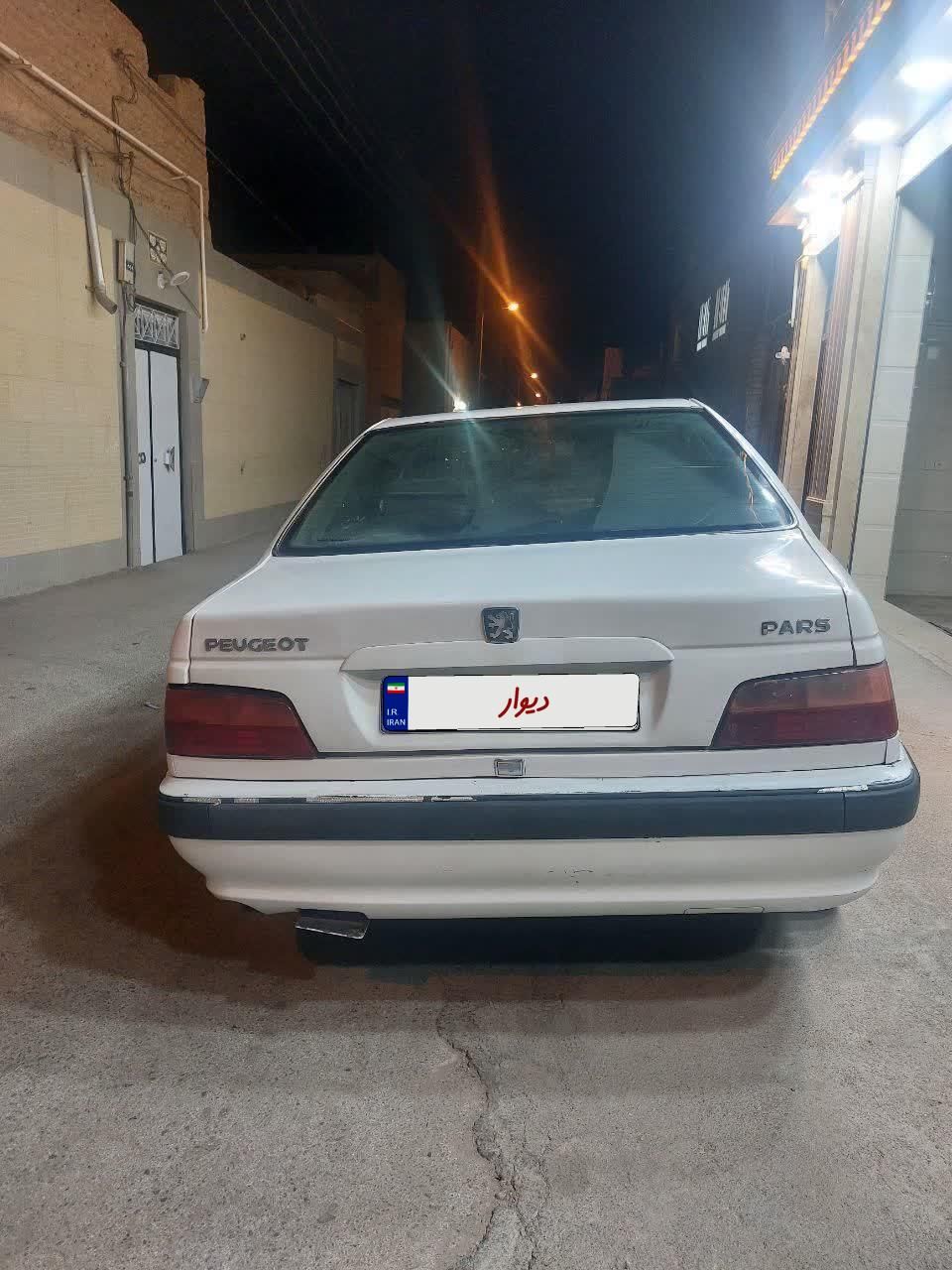 خودرو پژو، پارس آگهی ann_18686695
