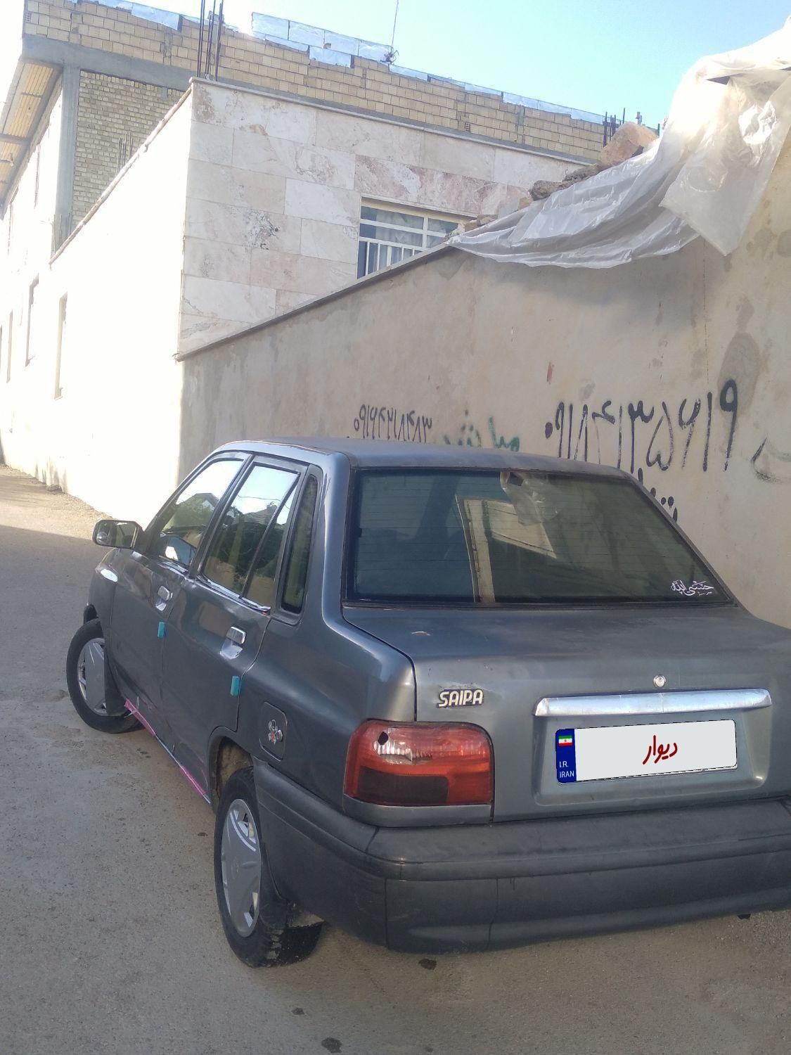 خودرو پراید، صبا آگهی ann_18686783